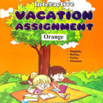 Summer Pack Playgroup (Orange) (Summer Vacation Work)