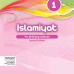 Islamiyat (English) Second Edition Book 1