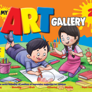 My Art Gallery Class 2