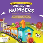 My Learning Train: World of Numbers Nursery