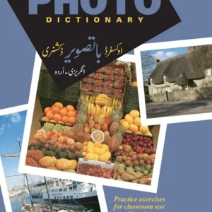 Oxford Photo Dictionary English-Urdu