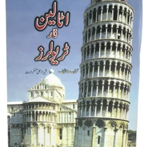 Italian for Travellers Book