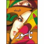 Nasoor Novel