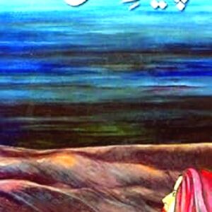 Peer-e-Kamil Novel - Buy Online at Tehzib Sons