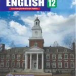 English 2nd Year (2023)