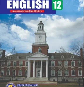 English 2nd Year (2023)