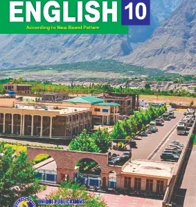 Unique Notes English 10th (2023)