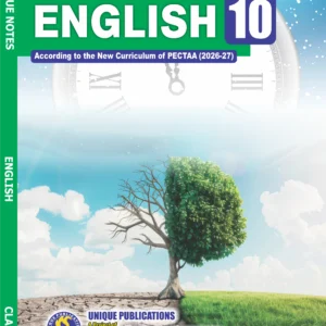Unique Notes English 10th (2026)