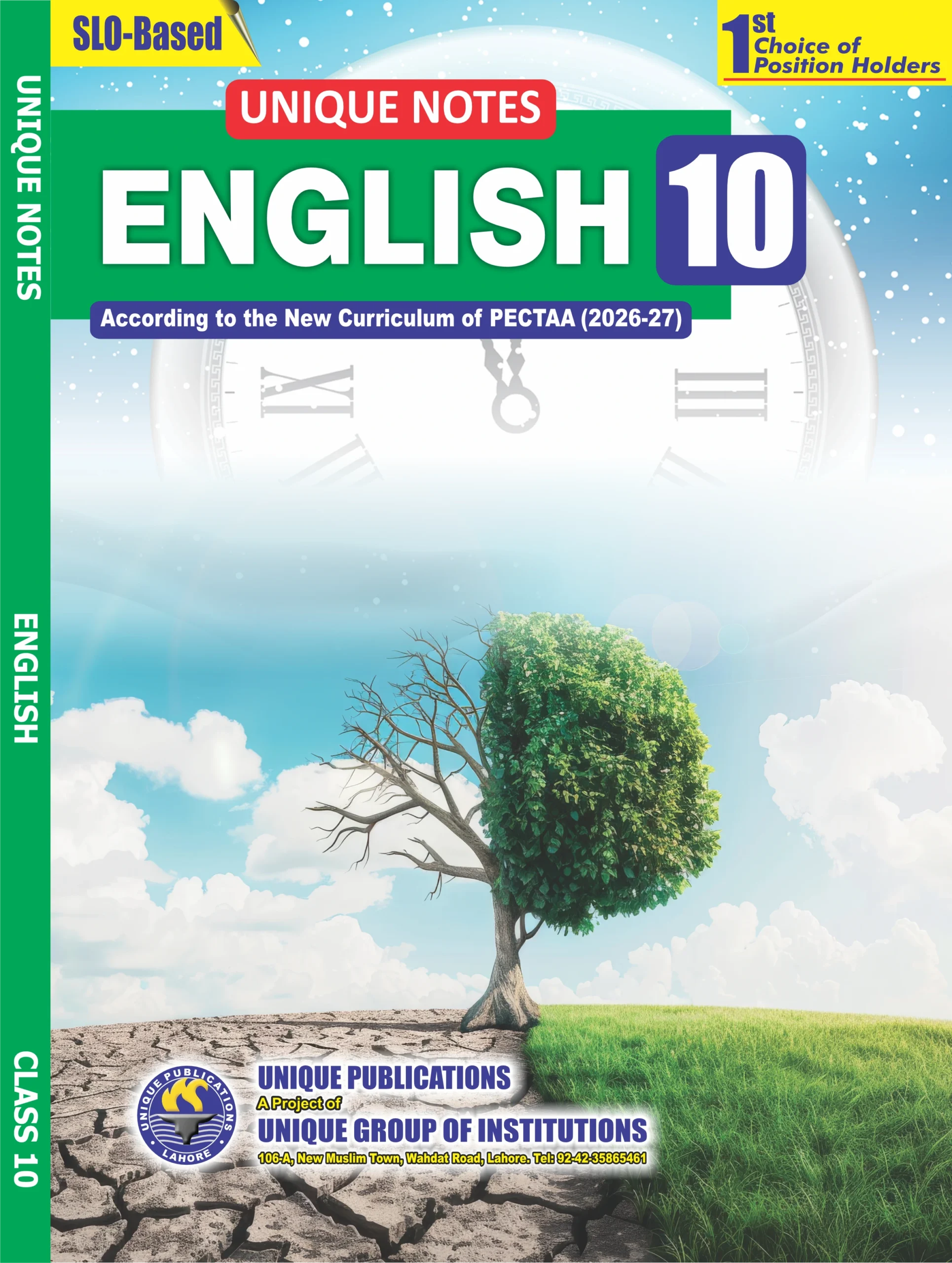 Unique Notes English 10th (2026) Unique Notes English 10th (2026)