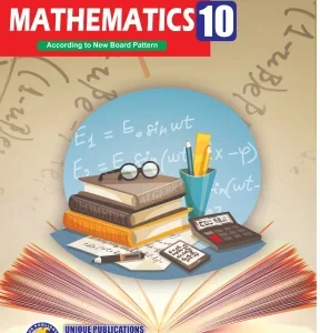 Unique Notes Mathematics 10th (2023)