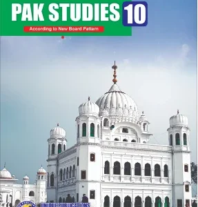 Unique Notes Pak Studies 10th (2023)