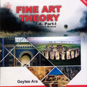 Fine Art Theory FA Part 1 English
