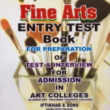 Fine Arts Entry Test Book