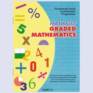 PARAMOUNT GRADED MATHEMATICS: BOOK 3
