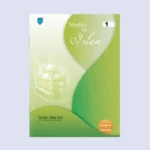 PARAMOUNT STUDIES IN ISLAM: GRADE 1