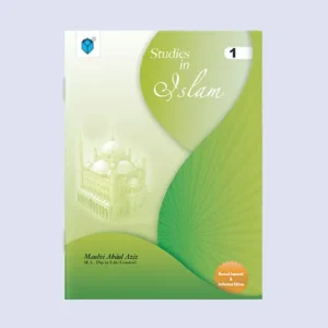 PARAMOUNT STUDIES IN ISLAM: GRADE 1