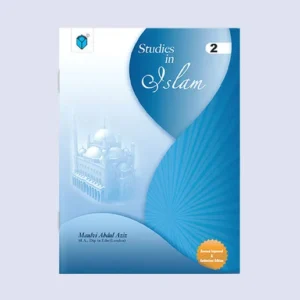 PARAMOUNT STUDIES IN ISLAM: GRADE 2