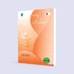 PARAMOUNT STUDIES IN ISLAM: GRADE 6